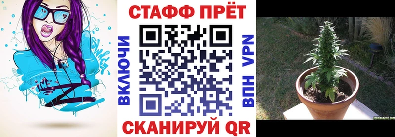 Магазины продажи наркотиков Гороховец Кокаин Конопля Псилоцибиновые грибы ГАШИШ МЕФ Alpha-PVP