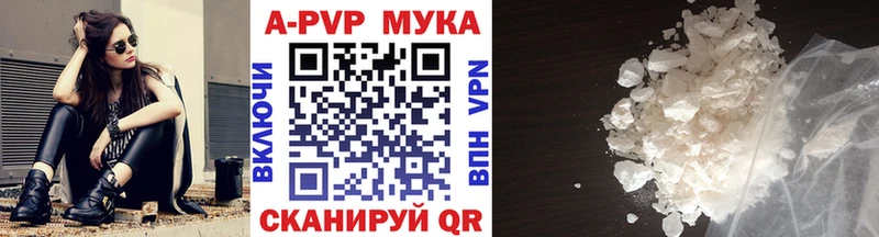 Alpha PVP Crystall  omg зеркало  Гороховец  продажа наркотиков 