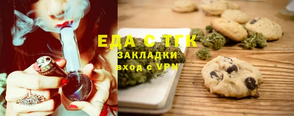 прущие крисы Арсеньев