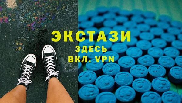 прущие крисы Арсеньев