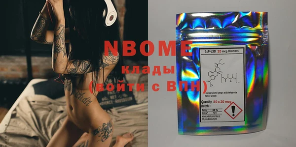 mix Балабаново