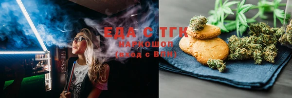 mix Балабаново