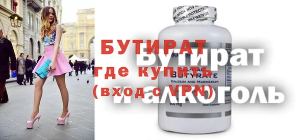 прущие крисы Арсеньев