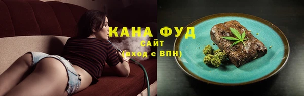 мяу мяу мука Балахна