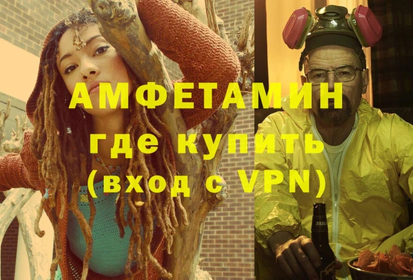 прущие крисы Арсеньев