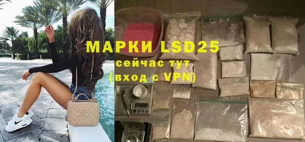 метадон Баксан