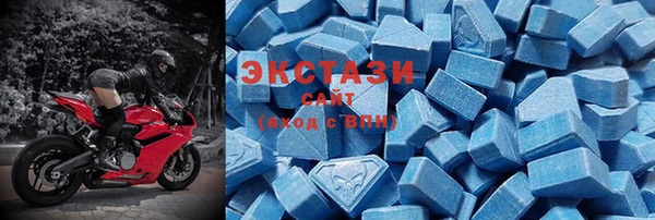 метамфетамин Аркадак