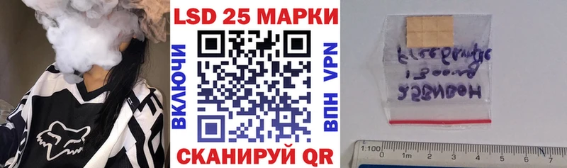 где купить наркоту  Гороховец  Наркотические марки 1,5мг 