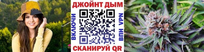 Бошки Шишки семена  купить наркотики сайты  Гороховец 